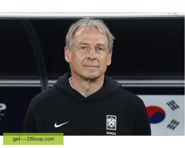 克林斯曼因战绩不佳遭韩国足协解雇，未来执教方向成疑