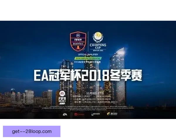 FIFA国际比赛日赛程制定与执行的详细步骤全解析流程指南说明