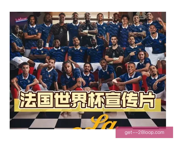 世界杯组委会发布三地联动宣传片共同点燃全球足球狂欢热情
