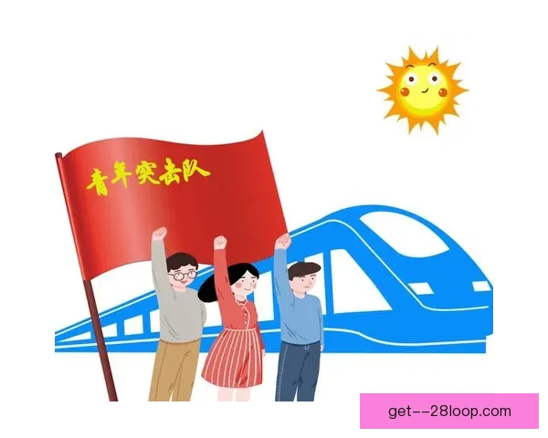 中国男足亚青赛成功出线 展现青年力量再创佳绩